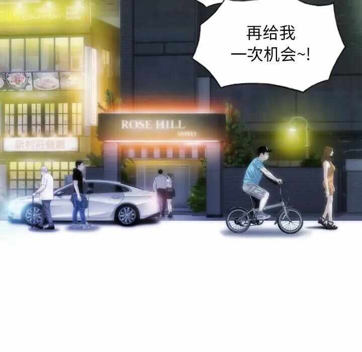 第90张