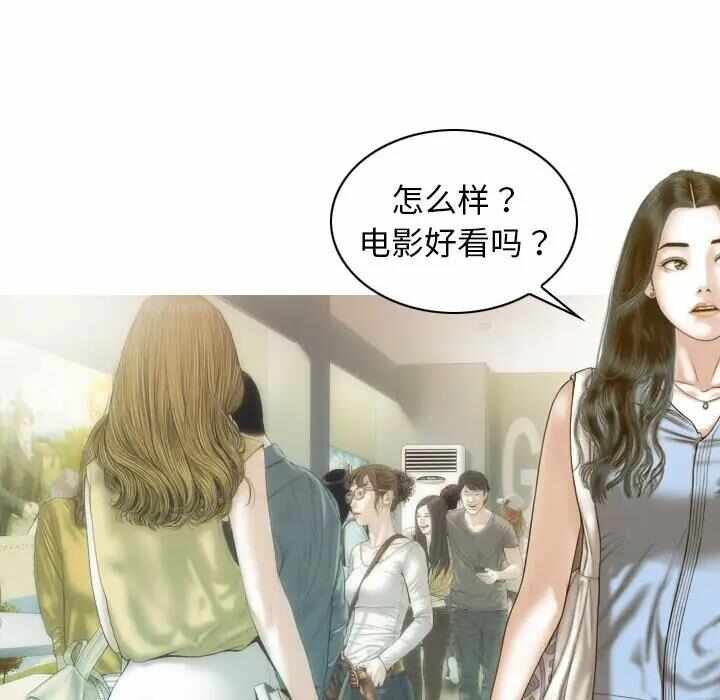 第92张