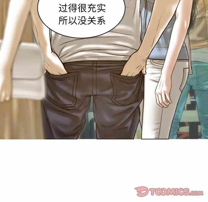 第107张