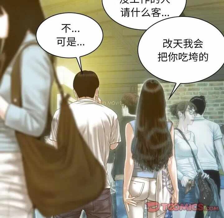 第119张