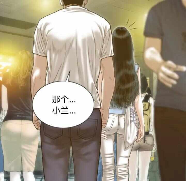 第127张