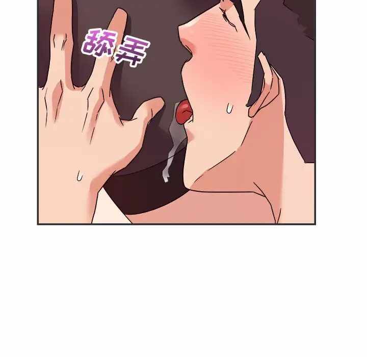 第55张