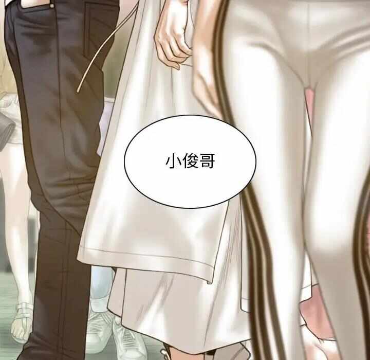 第153张