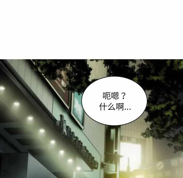 第10张