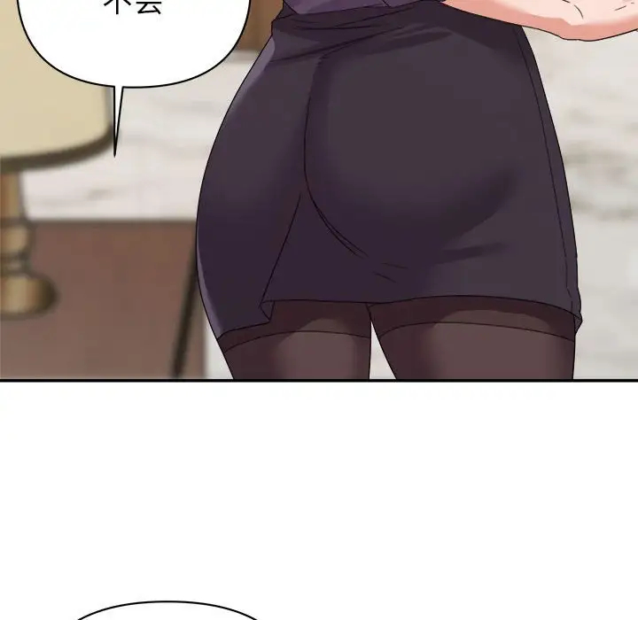 第104张