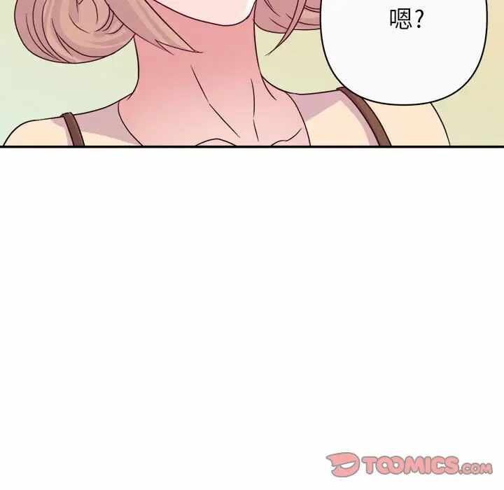 第67张
