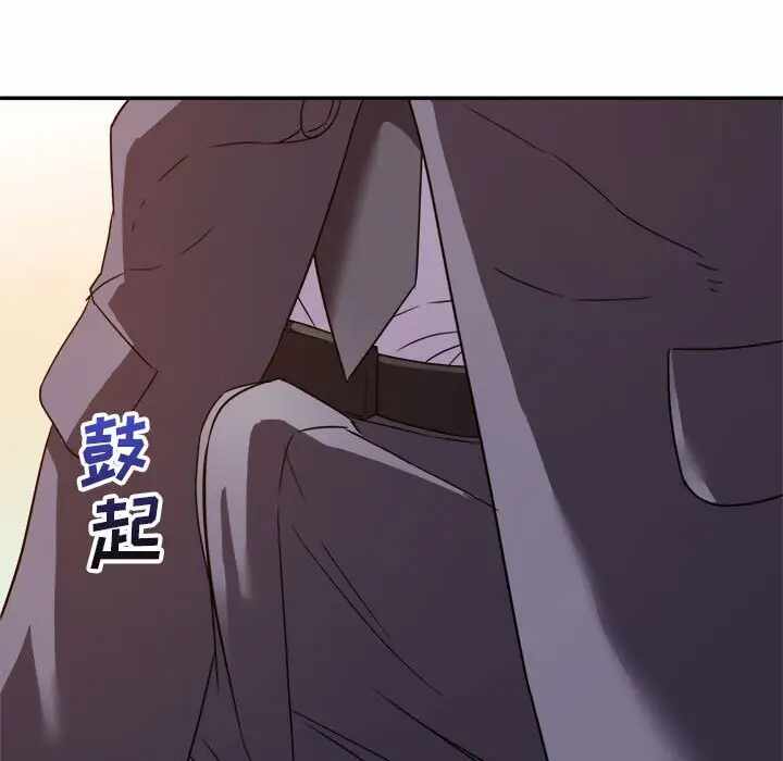 第70张