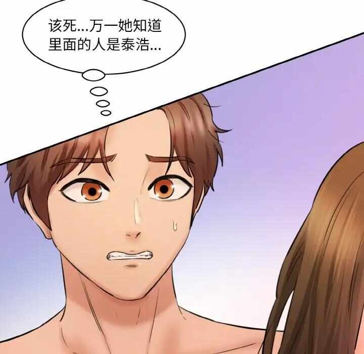 第60张