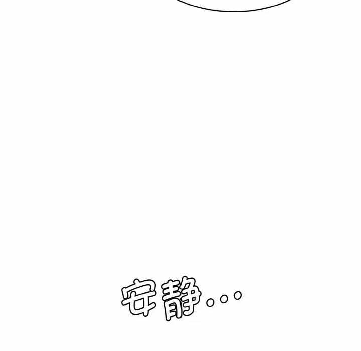 第83张