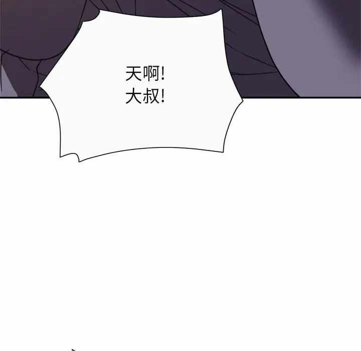 第71张