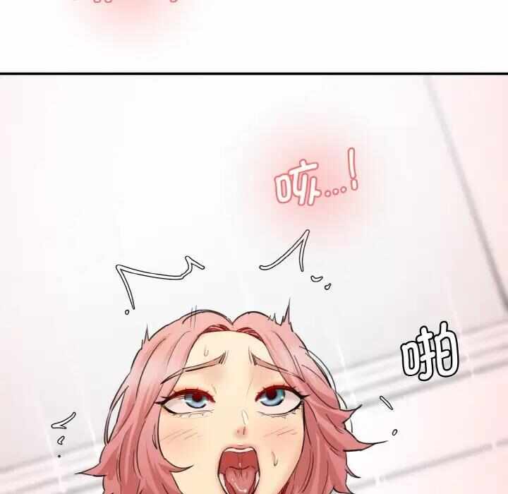 第99张