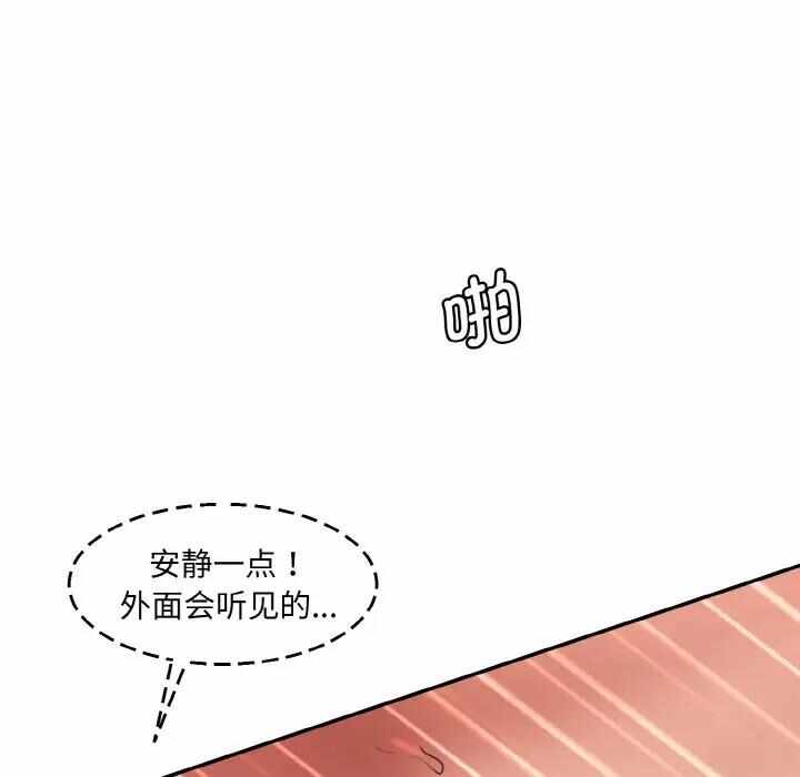 第108张