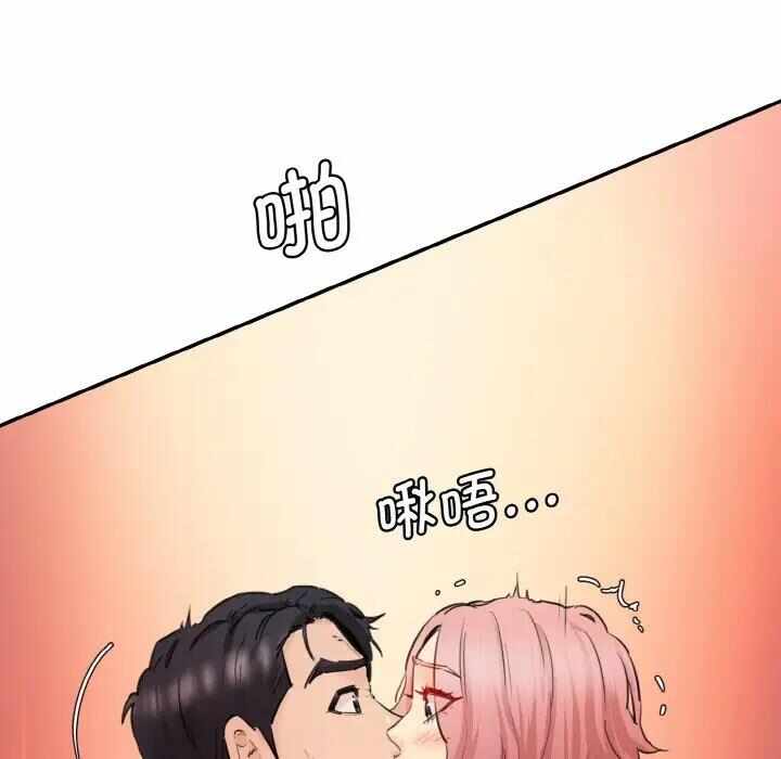 第130张