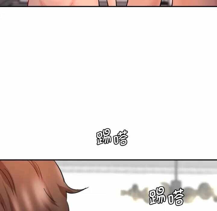 第144张