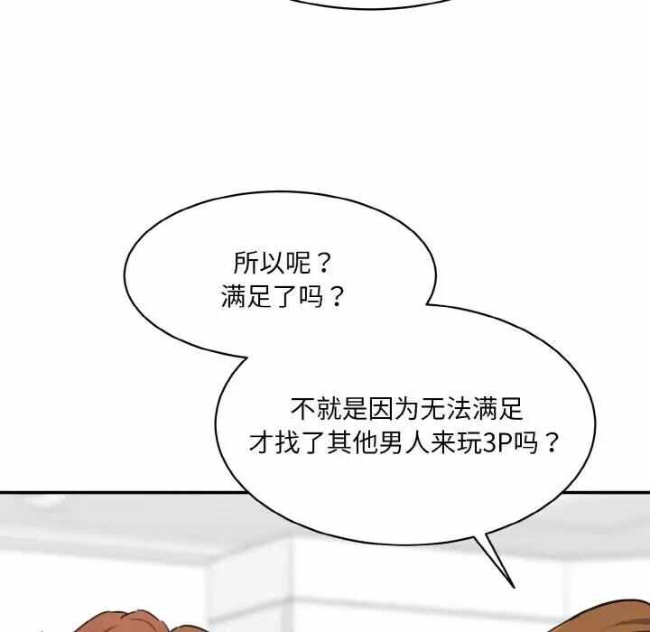 第9张