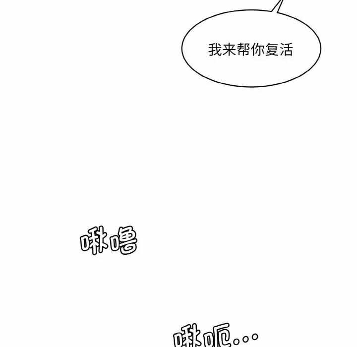 第28张
