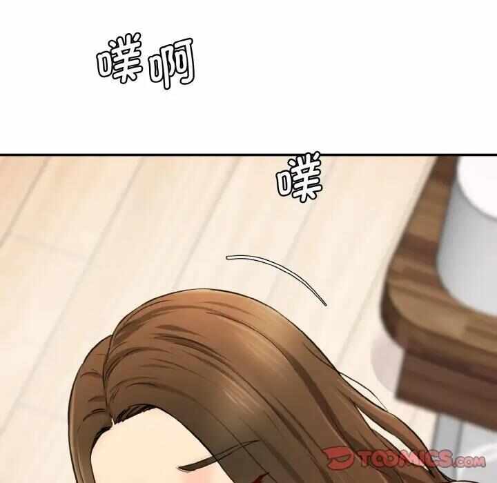 第37张