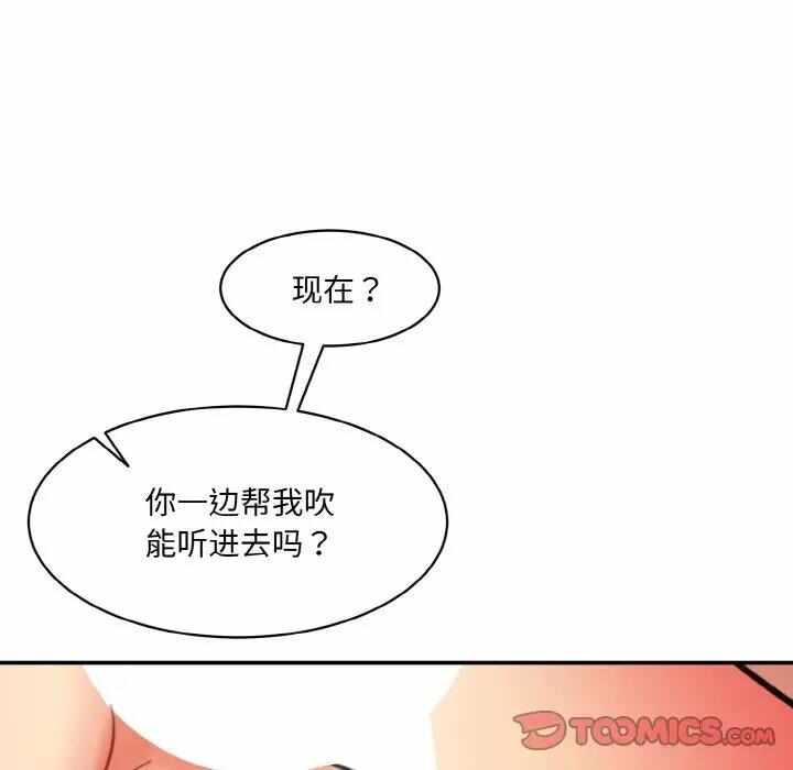 第57张