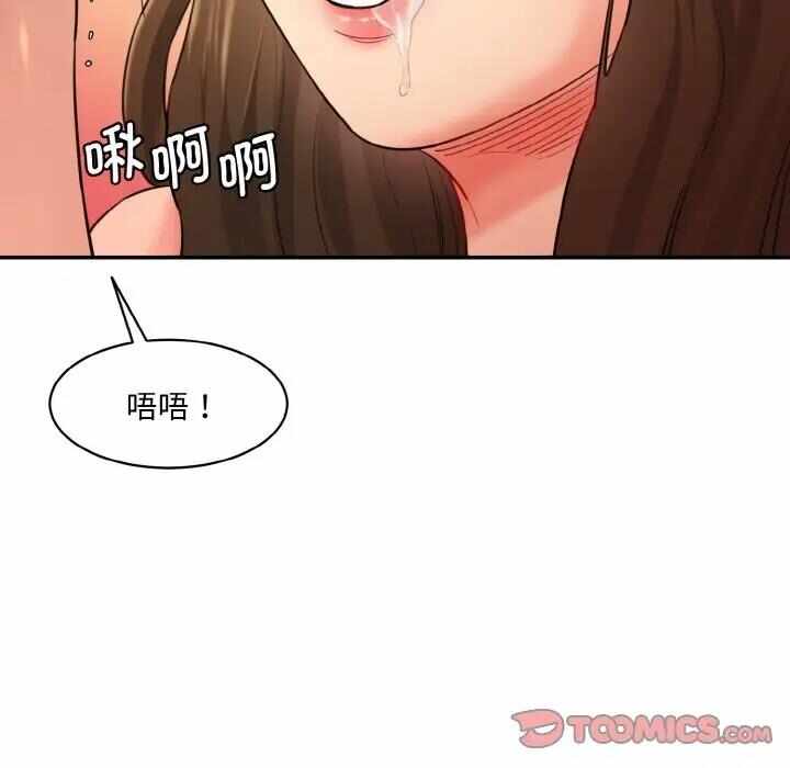 第73张