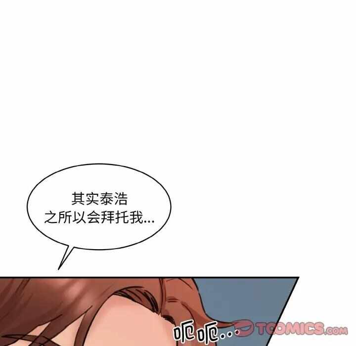 第85张