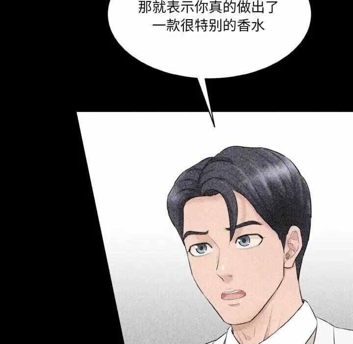 第98张