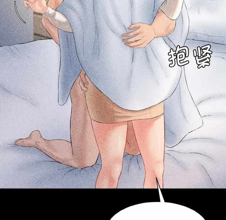 第111张