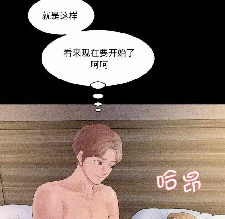 第115张