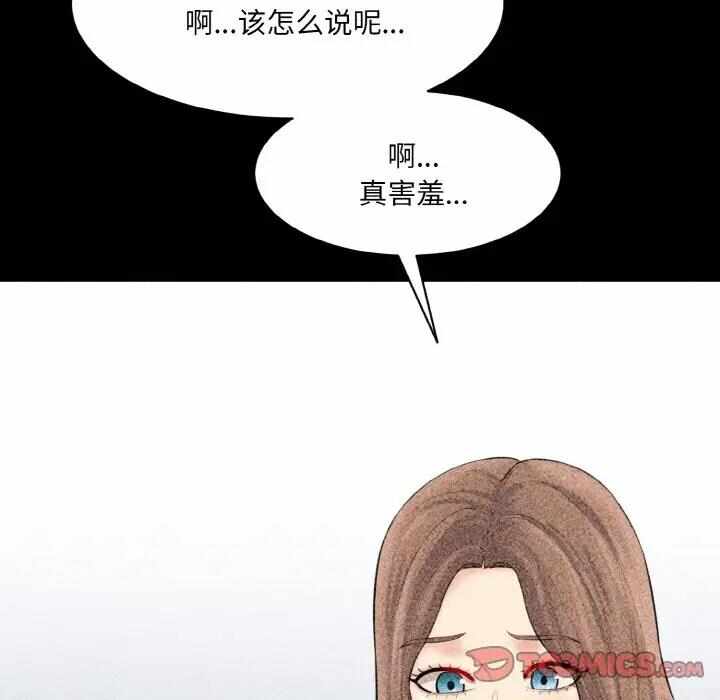 第120张