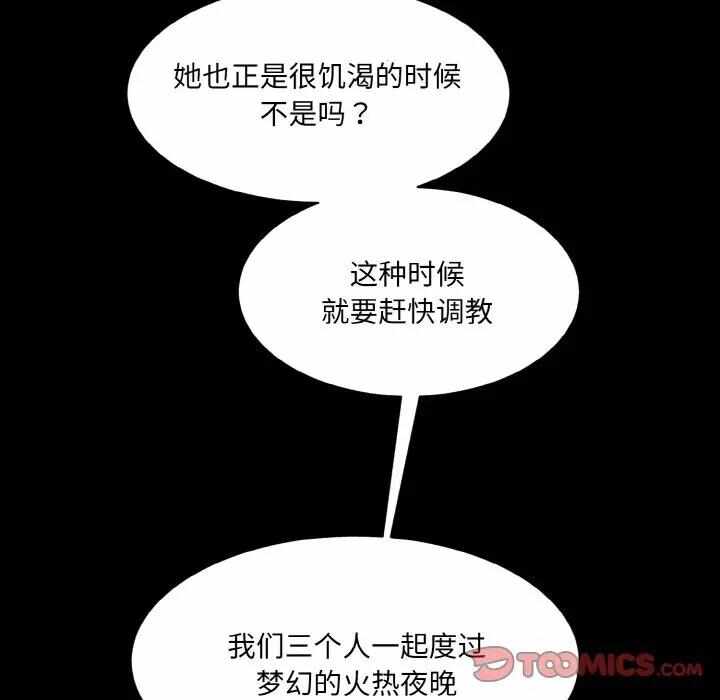 第145张