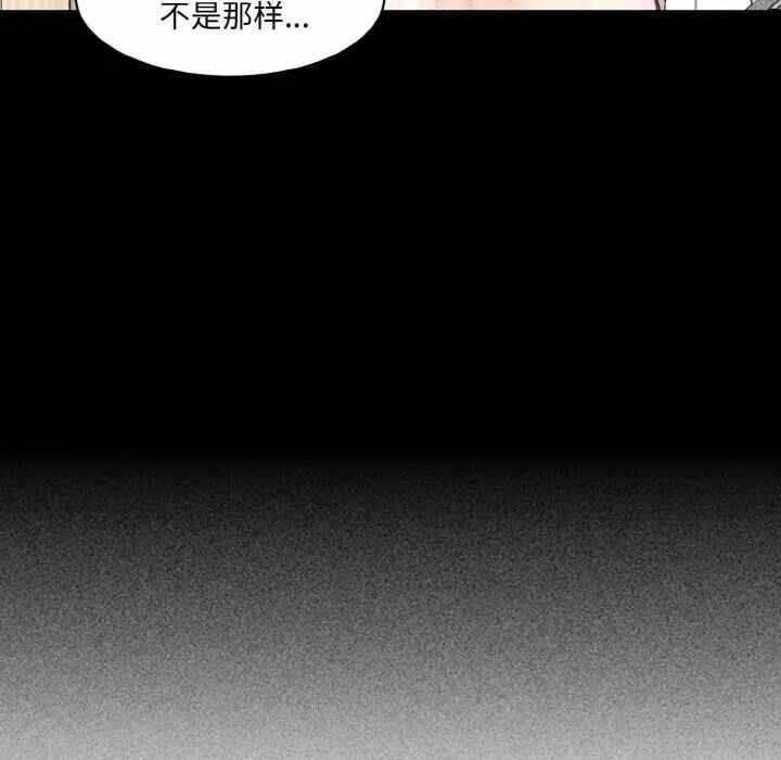 第154张