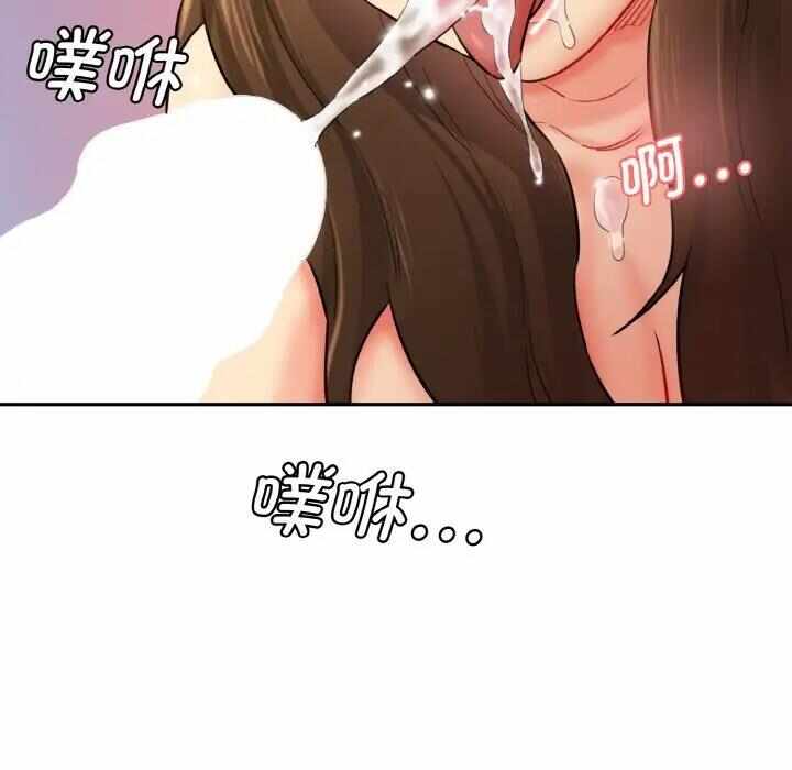 第164张