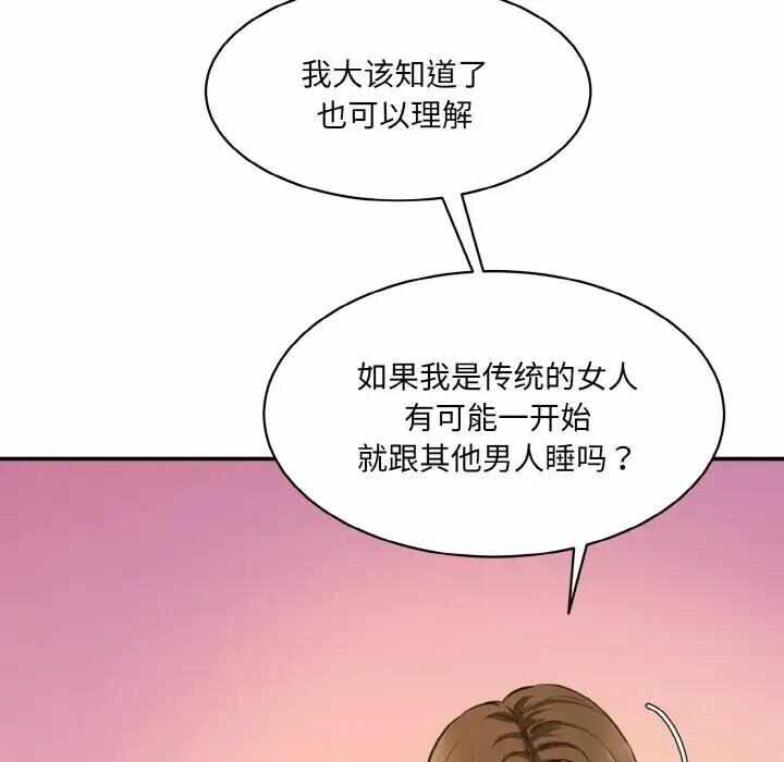 第3张