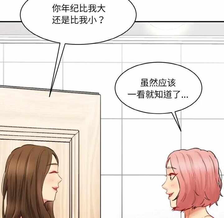 第39张
