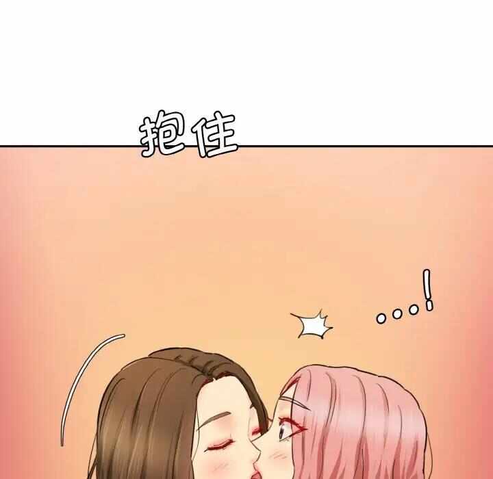 第53张