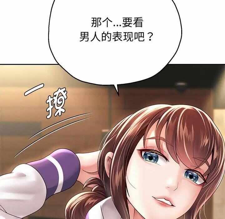 第30张