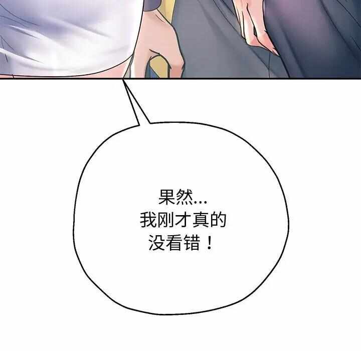 第46张