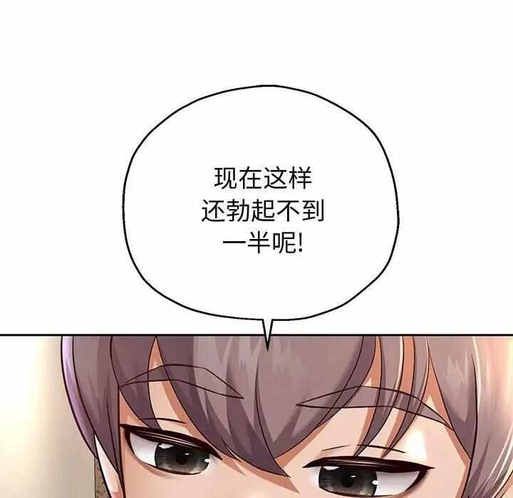 第47张