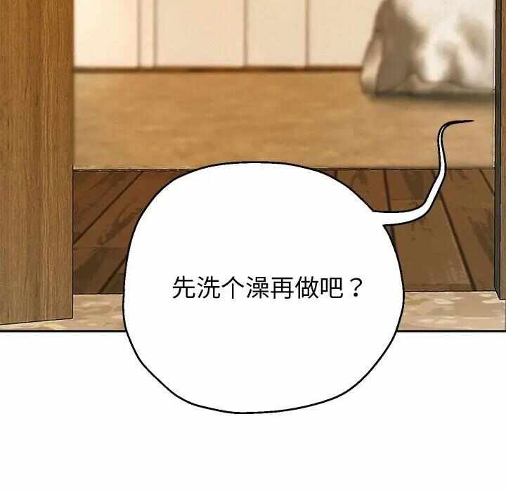 第54张