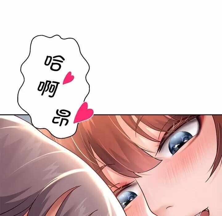 第69张