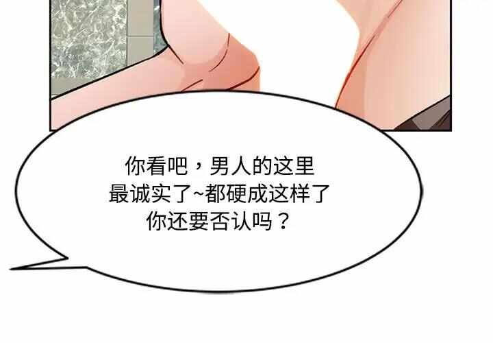 第8张