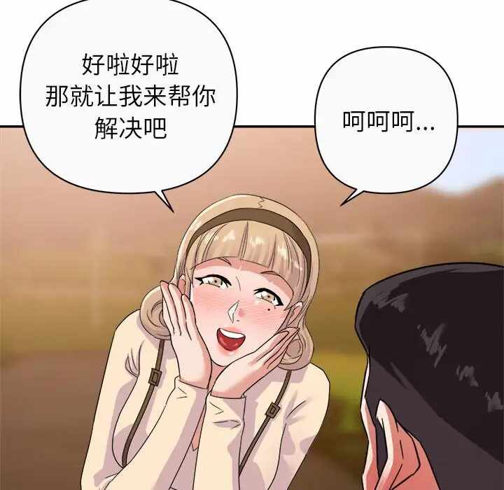 第78张