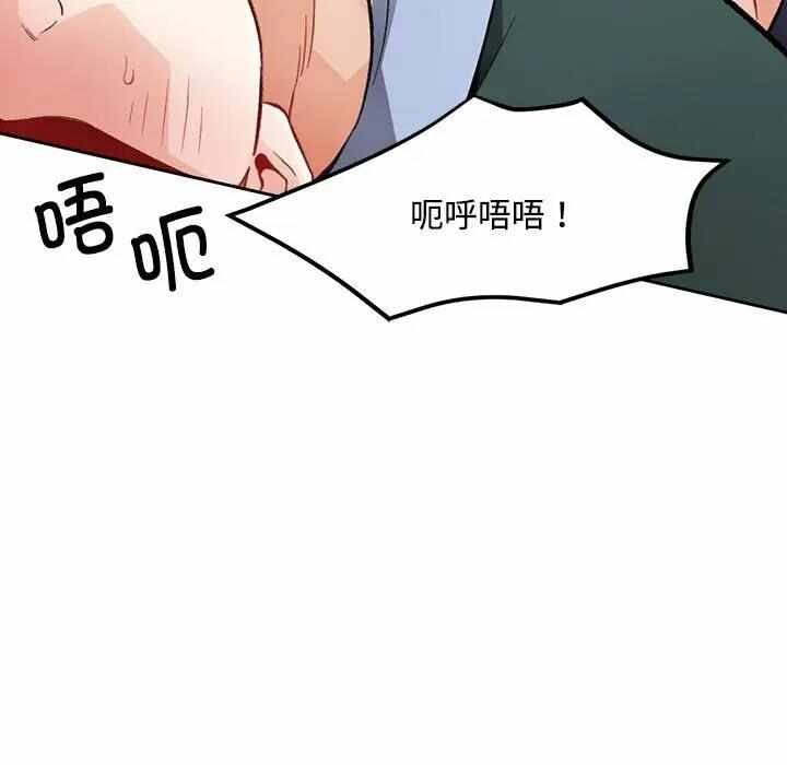 第45张