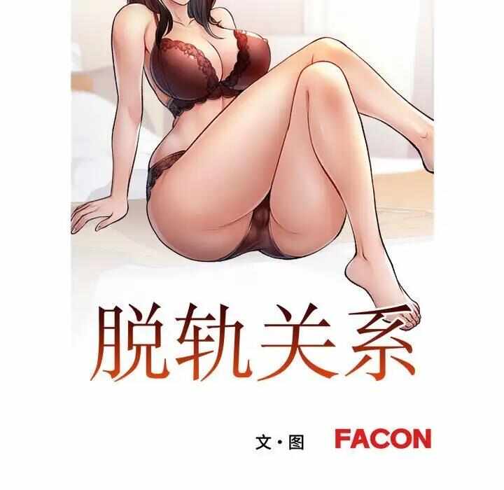 第50张