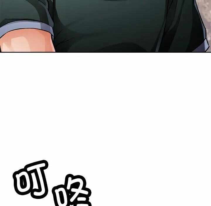 第77张