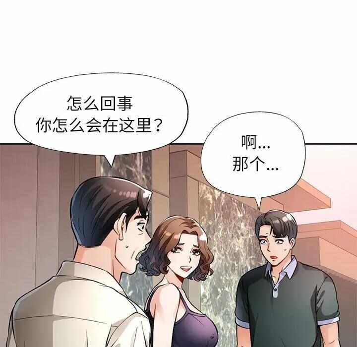 第116张
