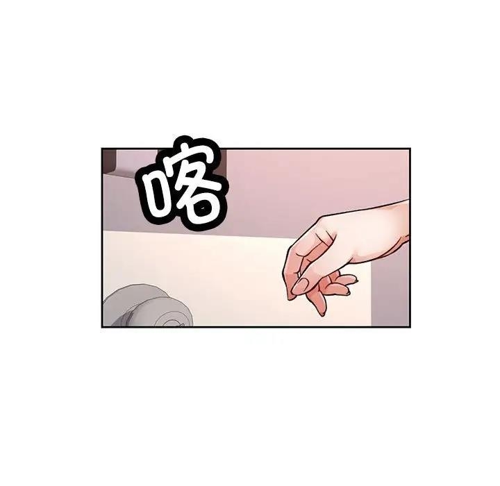 第153张