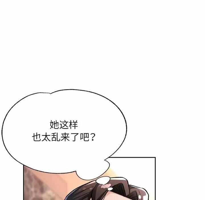 第172张