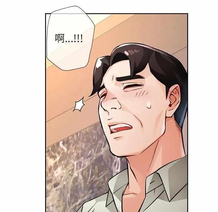 第184张