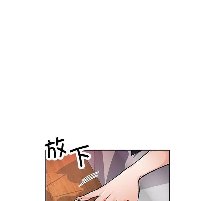 第204张