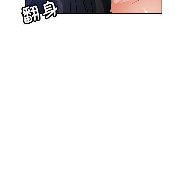 第16张